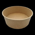 Picture of Kraft Soup Paper Bowls