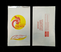 Picture of Chicken Bags (Printed)